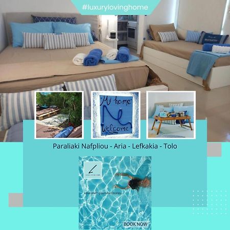 Luxury Loving Home トロン エクステリア 写真